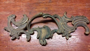 Vintage French Reclaimed Brass Furniture Handle - Picture 1 of 3
