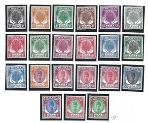 1950-55 Malaysian States KEDAH - SG 76/90 set of 21 MNH/MLH - Picture 1 of 1