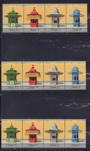 PORTOGALLO 1985 CHIOSCHI STRISCIA DI 4 X 3 1624a come nuovo MNH - Foto 1 di 1