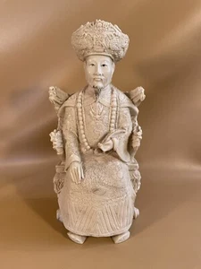 Vintage Chinese Emperor Carved Resin Figurine Statue - Picture 1 of 9