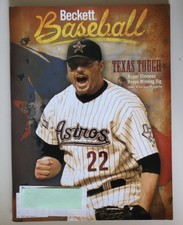 BECKETT BASEBALL COLLECTOR MONTHLY Magazine- July 2004 / Issue #232 Roger Clemen