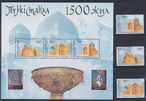 KAZAKHSTAN 2000 CULTURAL HERITAGE WITH TURKEY BLOCK & SERIE MICH# 297-299 MNH - Picture 1 of 1