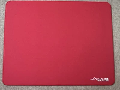 Artisan NINJA FX Hien Soft Large Gaming Mouse Pad - Wine Red - New Open Box - Image 1 of 4