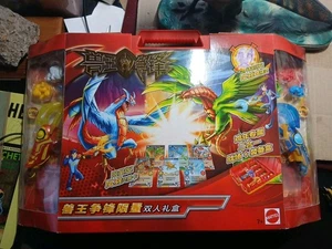 Valisette - Shouwang Zhengfeng - MATTEL - 2016 - Bild 1 von 4