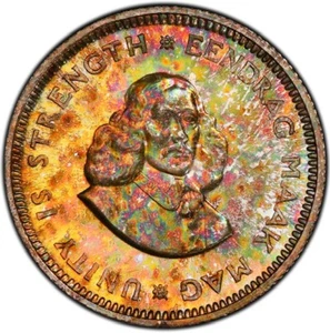 PR67 1964 South Africa Silver 5 Cent Proof, PCGS Secure- Rainbow Toned - Picture 1 of 7