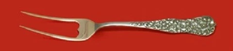 Rococo By Dominick and Haff Sterling Silver English Server 6 7/8" Custom Cover