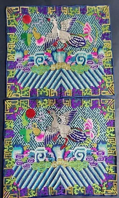 PAR de Insignia Antigua Rango Chino 19c Plata Faisán Mandarín Cuadrado Qing Foto 1 de 4