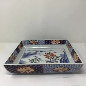 Vintage Otagiri Japan Servierschale eckig Berg Kirschblüten-Weide 1980 - Bild 1 von 6