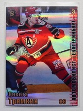 2017-18 Spectrum KHL Avtomobilist Yekaterinburg #2 Nikita Tryamkin 5/5
