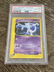 Pokemon Japanese Expedition 1st Edition Mewtwo 86/128 non-holo Psa 10 - Picture 1 of 2