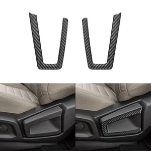 2Pcs Carbon Fiber Seat Handle Outer Frame Cover Trim For Ford Ranger 2019-2022 - Picture 1 of 17