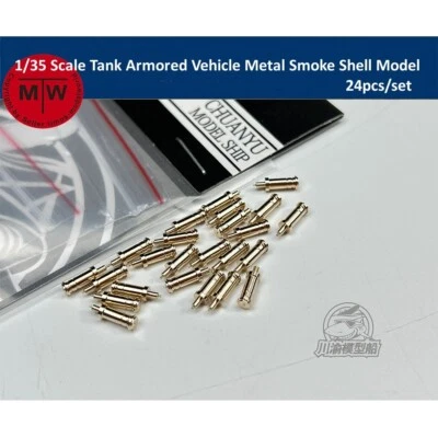 1/35 Scale Tank Armored Vehicle Metal Smoke Shell Model Upgrade Part 24pcs/set - Image 1 of 4