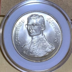 Thailand, 150 Baht Silver Commemorative Coin, 1978 / 6 - Picture 1 of 2