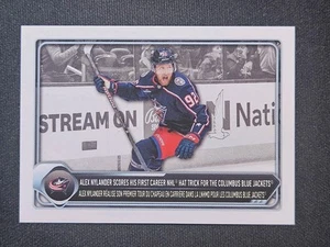 24-25 Topps Alex Nylander Season Highlights Sticker 🚨🚨🚨 Columbus Blue Jackets - Picture 1 of 2