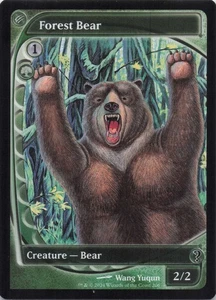 Forest Bear (Future Sight) MB2 Regular Common #206 NM MTG - Picture 1 of 2