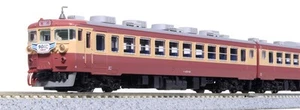 KATO N scale National Railways Period 475 Exp TATEYAMA YUNOKUNI 6car Basic101634 - Imagen 1 de 7