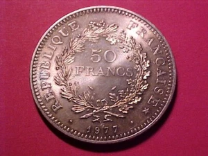 FRANCE 50 FRANCS SILVER CROWN 1977 CH TONED UN HERCULES & MAIDENS - Picture 1 of 2