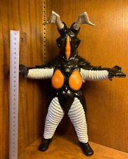 2002 Banpresto Ultraman Kaiju Zetton 14" Figure