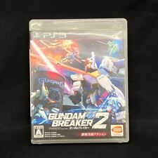 PS3 - Gundam Breaker 2 Bandai Namco Sony PlayStation 3 - Japan Japanese Version*