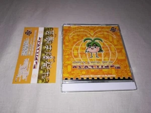 Usado Doujin PC Game Space Dainagon Action Shooters PlatineDispositif w / OBI - Imagen 1 de 3