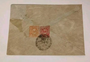 Briefmarke Tibet orange roter Löwe auf Umschlag Anfang 1900 - Bild 1 von 16