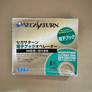 [New] Sega Saturn E-book Operator - Picture 1 of 11