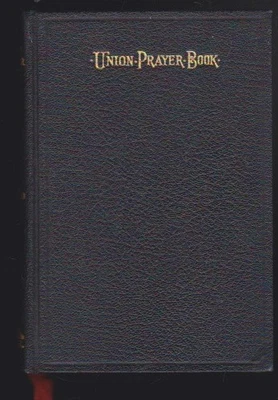 The Union Prayer =Book for Jewish Worship Part II Hardcover 1936 VG - Image 1 of 4