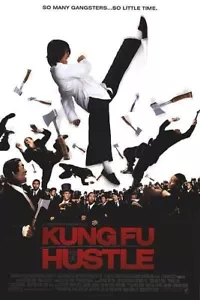 Kung Fu Hustle Double Sided Original Movie Poster 27×40 inches - Picture 1 of 1