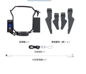 Für DJI Mavic 3 Werfer Mavic 3 Classic Airborne Werfer Hochzeit Geschenk - Bild 1 von 10
