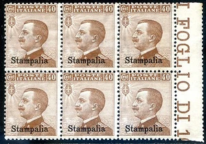 Colonie Egeo Stampalia 1912 n. 6 ** blocco di 6  (m1099) - Picture 1 of 1