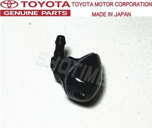 TOYOTA GENUINE 93-02 SUPRA JZA80 MK4 Rear Windshield Washer Nozzle - Picture 1 of 1