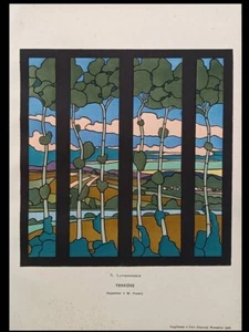 VITRAIL ART NOUVEAU, PAYSAGE - 1906 - THEOPHILE LAUMONNERIE, POCHOIR, POIRET - Photo 1/1