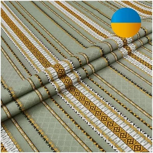 Woven Fabric with Embroidered Ornaments (Lot 1,2 m×1,5 m) - Picture 1 of 4