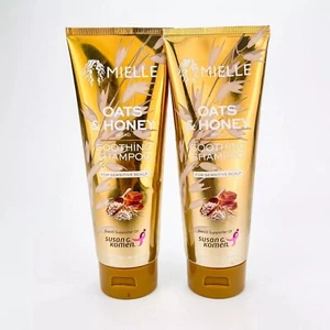 Mielle Oats Honey Blend Soothing Shampoo Sensitive Scalp 8oz Lot of 2 - Picture 1 of 5