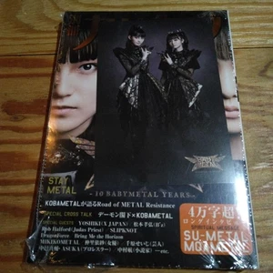 BabyMetal 10th Anniversary Special Issue with Yoshiki Slipknot Collaboration - Bild 1 von 3