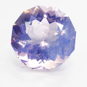 6.37 Cts Mind-Blowing Round (12 x 12) 100%Natural Lavender Amethyst From Bolivia - Bild 1 von 7