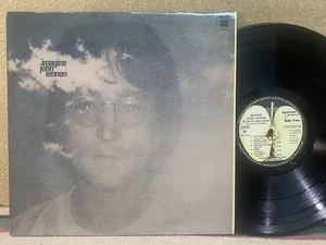 John Lennon Imagine NM UK/GERMANY QUAD ORIG quadraphonic - Bild 1 von 1