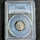 1941-M 10 Centavos PCGS MS63 U.S. Philippines 10c Silver Coin 90281.63 47407412