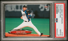 2014 BBM 1st Version Shohei Ohtani Pitching #137 PSA 10 Consecutive PSA Cert #s