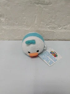 Disney Tsum Tsum Stackable Plushies Donald Duck Toy - Picture 1 of 1