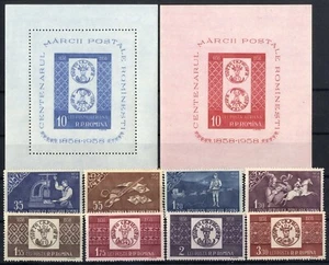 Romania 1958 100 years of Romanian Stamps MNH, OG 2 blocks - Picture 1 of 1