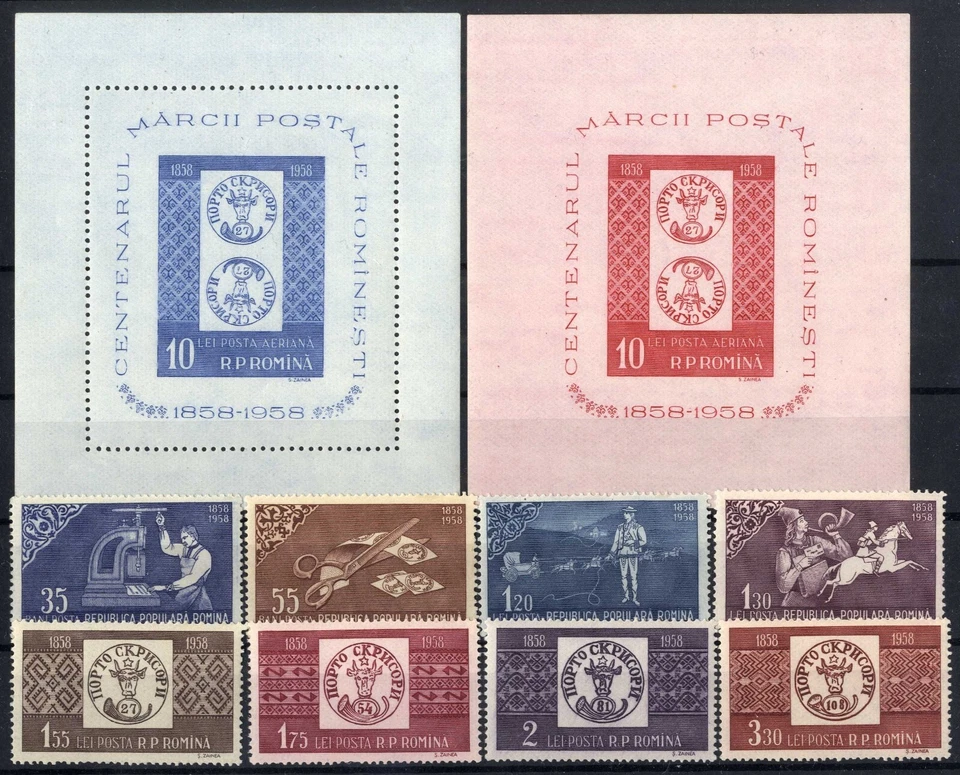Romania  1958  100 years of  Romanian Stamps MNH, OG 2 blocks - Image 1 of 1