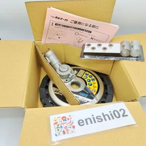 Idech ASK-V23 Super Calmer PRO Power Rotary Scissors Stone bounce stop - Picture 1 of 24