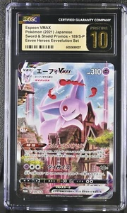 Espeon VMAX 189/S-P Alt Art Japanese Pokemon Promo Eevee Heroes CGC 10 PRISTINE - Picture 1 of 2