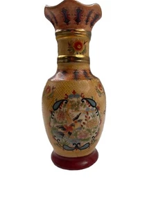 Fluted Satsuma Vase Birds Japanese Textured Gold Hand painted Stunning - Picture 1 of 12