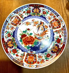 GRANDE PIATTO/CARICABATTERIE IMARI 26,5 cm - Foto 1 di 4