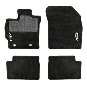 Genuine Scion xB 4pc Carpet Floor Mats (Automatic) pt2065213120 - Picture 1 of 3