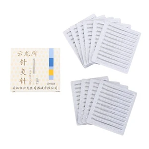 Wholesale 2000 Acupuncture Cloud Dragon Needle with no tube Foil Wrapped 100/box - Picture 1 of 5