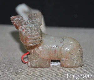 1.6" Antigua China Hetian Jade Tallado Fengshui Riqueza Bestia Sacrificio Estatua - Imagen 1 de 6