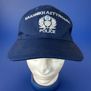 Greek Greece Hellenic Police Blue Hat - Bild 1 von 9